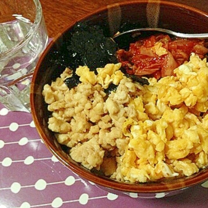 豆腐そぼろで❤4色丼ができた